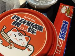 -米字格米粉(大寨沟店)