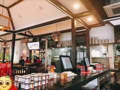 -十八碗(海口吾悦广场店)