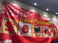 -蝎王府羊蝎子(西直门店)