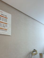 -广东韩妃整形外科医院