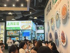 -阿金大白·上海菜馆(新天地店)