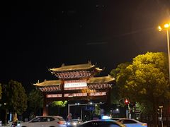 -扬州瘦西湖汇金酒店