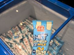 -渔乡米香·剁椒鱼头(四方坪店)