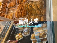 -味多美蛋糕(台湾街店)