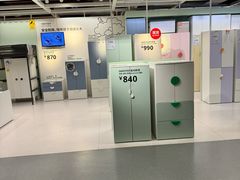 -宜家家居(四元桥商场店)