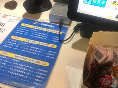 -网鱼网咖(青岛香港中路店)