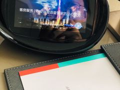 -上海世茂皇家艾美酒店