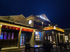 -疯克大象美式烤肉餐厅