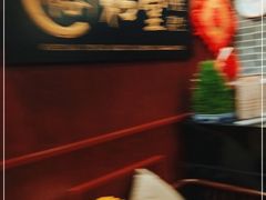 -裕和堂中医推拿艾灸(太古汇臻品店)