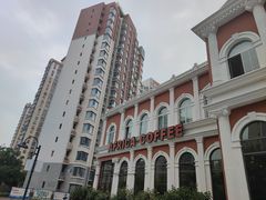 -Africafe(非洲咖啡)