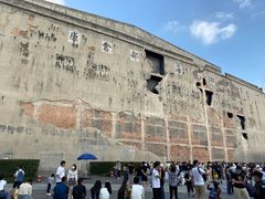 -上海四行仓库抗战纪念馆