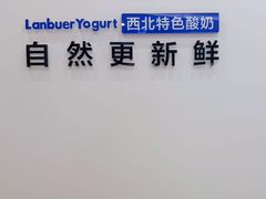 -龙湖重庆时代天街