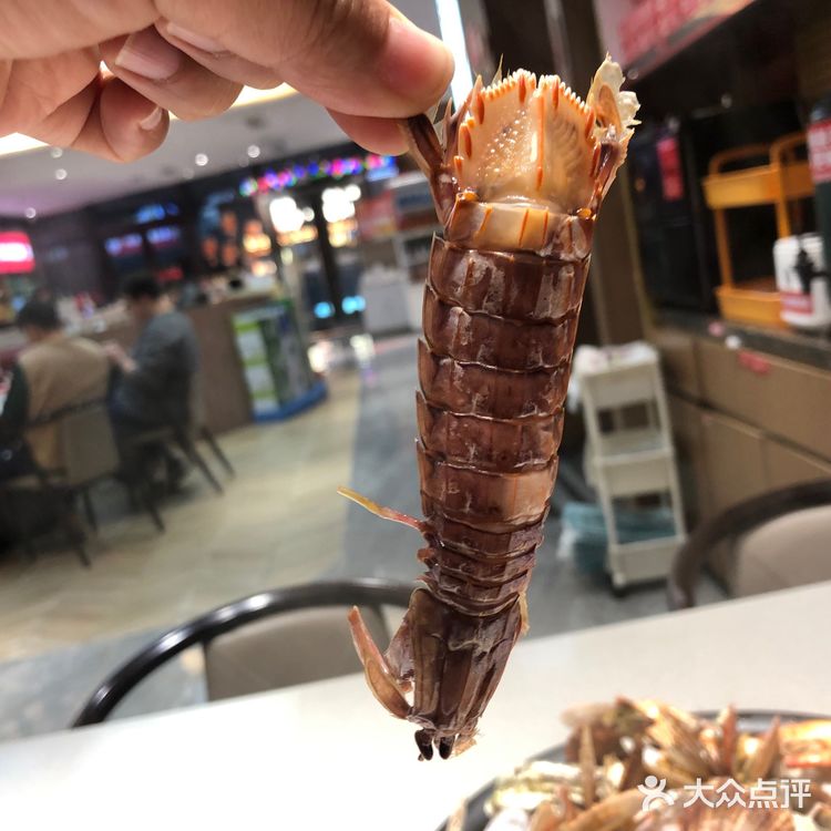 大锅强[强]