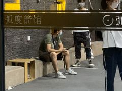-速马赫卡丁车(琶洲店)