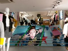 -摩登百货(岗顶店)