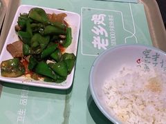 -老乡鸡(上海品尊国际中心店)