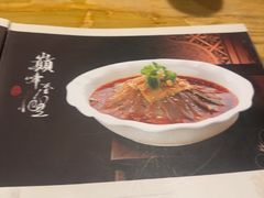 -盘飧市(春熙路店)