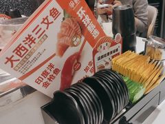 -争鲜回转寿司(朝北大悦城店)