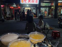 -贤兴甜汤