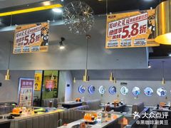 -味之绝美蛙鱼头火锅(松江万达店)