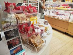 -好利来(乐堤港店)