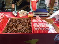 -阿男野栗王(金门路店)