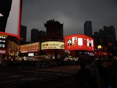 -黄兴南路步行商业街