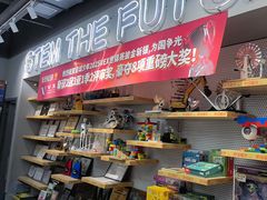 -斯坦星球AI编程·机器人科创·乐高科学·信奥·思维·专注力·STEM·竞赛考级(高新区绿宝广场龙湖狮山天街学习中心)