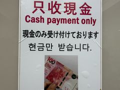 -珍妮曲奇聪明小熊(上环店)