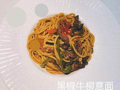 -秀儿家の小确幸花园西餐厅