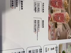 -DQ·蛋糕·冰淇淋(南开大悦城2F店)