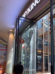 -PIPIKINGDOM皮皮王国欢乐号(欢乐海岸购物中心店)