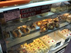 -白玉兰食品(甜云店)