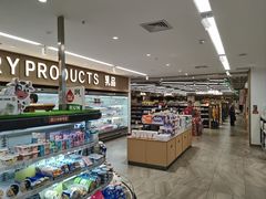 -翠微家园超市(甘家口店)