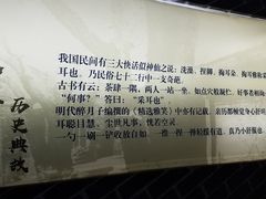 -采耳匠(中央大街店)
