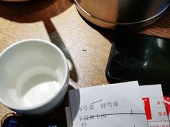 -辣得叫湘菜(四明店)