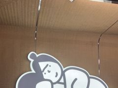 -下酒(华熙店)