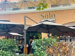 -Solo(衡山路店)
