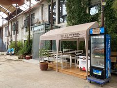 -济南轻骑摩托车有限公司(和平路)