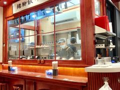 -村西头猪脚饭店