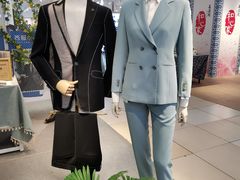 -伊势丹(现代城店)