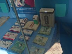 -北京中医药大学-中医药博物馆