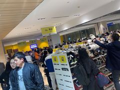 -BIGOFFS 超级折扣(仁恒伊势丹店)