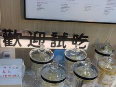-曲奇童话(尖沙咀店)