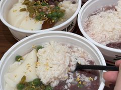 -三姐酒酿(老门东店)