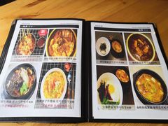 -青春分食(仙林大学城店)