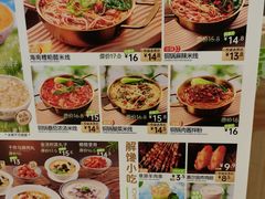 -甲乙饼·手工牛肉饼(东方广场店)