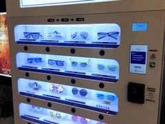 -UME影城(中国巨幕高新店)