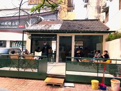 -稀物集咖啡(徽州大道店)