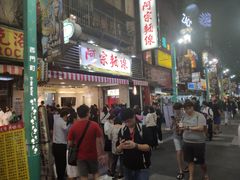 -阿宗面线(西门町店)